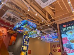 -荣叔港式沙嗲牛肉火锅(正佳潮流店)