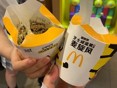 -麦当劳(时间广场店)