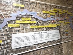 -八号桥艺术空间1908粮仓