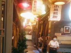 -永安水煮活鱼·仪征土菜院子