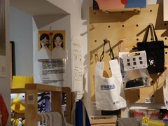 -野狗商店(瑞光店)