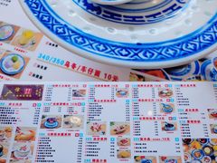 -广信牛奶甜品世家(台东店)