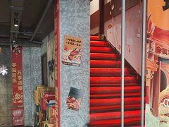 -令狐冲·炭烤活鱼(宝龙店)