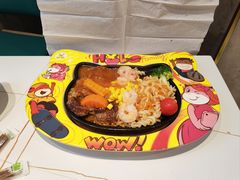 -豪享来(我格广场店)