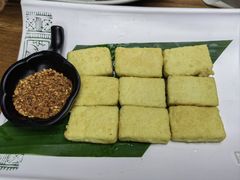 黄金爆浆豆腐-云海肴·汽锅鸡·云南代表菜(天山百盛优客店)