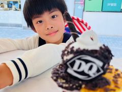 -DQ·蛋糕·冰淇淋(大宁国际商业广场店)