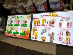 -DQ·蛋糕·冰淇淋(西城红场店)