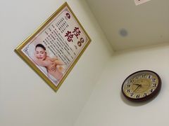 -张钰强中医正骨推拿连锁(唐家人才公寓店)