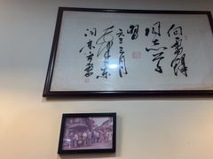 -堂瓦里·33年传统赣菜(第一街区店)