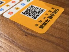 -泥糊破店小酒馆·团建聚餐(南京西路店)