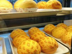 菠萝包-柠檬树茶餐厅(海雅缤纷城店)