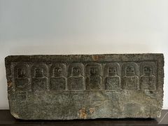 -巴尔多国家博物馆