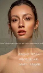 -美肤盾祛痘·问题肌头疗管理中心