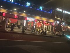 -峨嵋酒家(德内店)