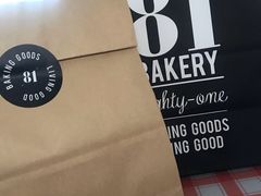 -81BAKERY(大学路店)