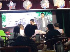 -恺庐茶园(宽窄巷子景区店)