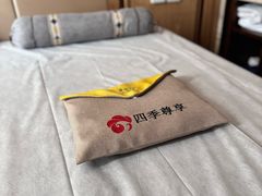 -印象江南·足道按摩养生Spa