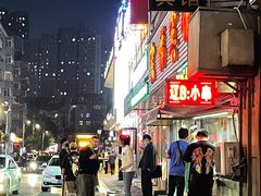 -辽B·小串(总店)