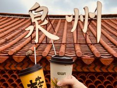 -莓超疯(百源店)