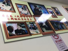 -顶巧鸡汤馄饨(虹口总店)