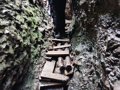 -皖西大裂谷
