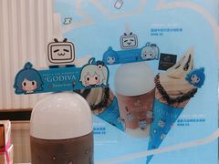 -GODIVA(万象城店)