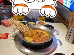 -钢管厂五区小郡肝火锅串串香(总店)