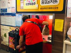 -麦当劳(龙之梦购物中心店)