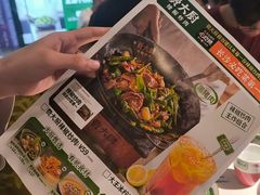 -费大厨辣椒炒肉(黄兴中心广场店)