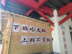 -青龙湖公园