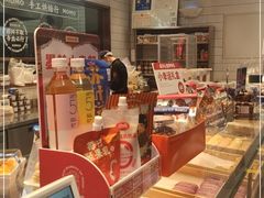 零售区-墨茉点心局(国金街店)