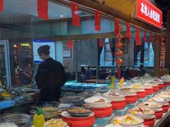 -三晋老田饸饹面(中大街店)