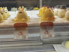 -西村叔叔的店(黄岛青医附院店)