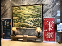 -骏莱海鲜鱼港(五角场店)