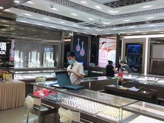 -茂业百货(东门店)