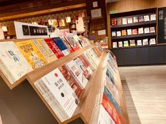 -漓江书院(三祺广场店)