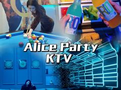 -ALICE PARTY自助式  KTV(松柏路店)