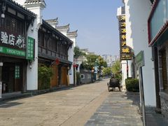 -大小河街