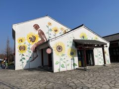 -柳鹭田园区
