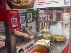 -老太太海鲜鱼饼