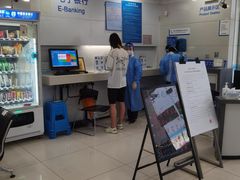 -中国建设银行(上海七莘路支行)