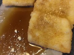 红糖糍粑-茅草房·河畔园林火锅