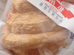 -红星前进面包牛奶公司(畅春园店)