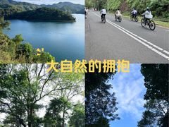 -七寨湖公园