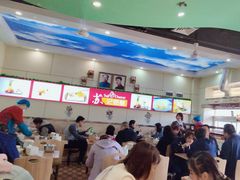 -苏记奶酪(二中店)