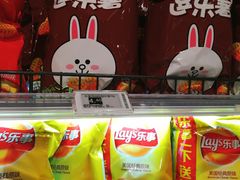 -百佳永辉超市(福田星河店)