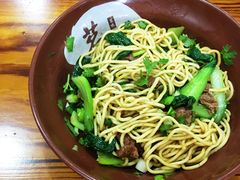 红烧羊肉拌面-茗味居羊肉汤面馆(临沂路店)
