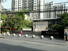 -顾正红纪念馆