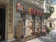 -叶叶菩提·晋福宫
