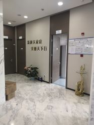 -上海漾颜医疗美容